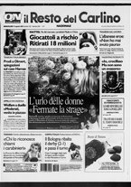 giornale/RAV0037021/2007/n. 224 del 15 agosto